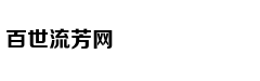 沈北新区聚力打造优质营商环境